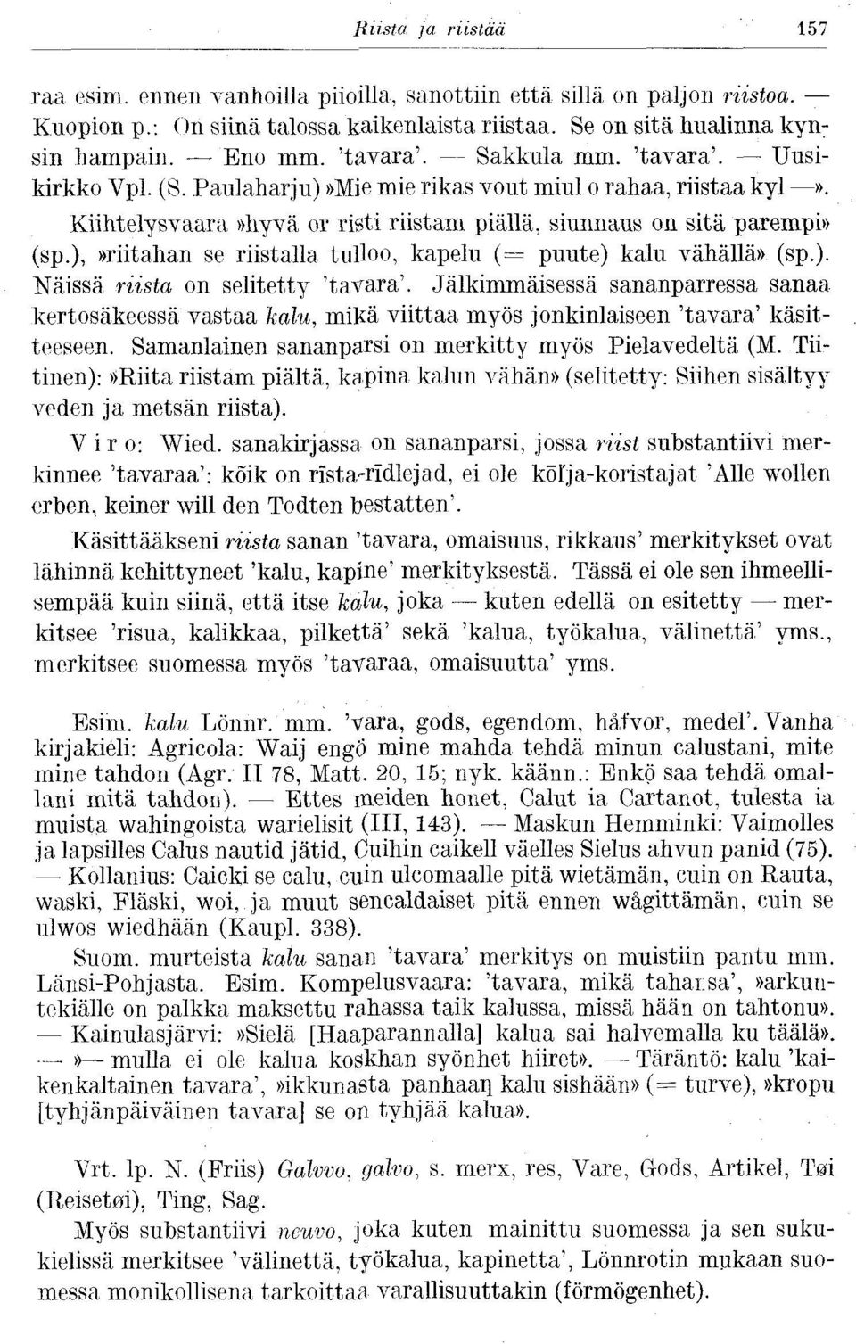article thumbnail