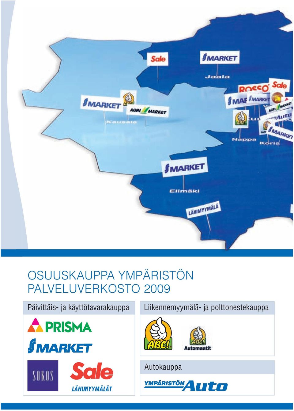 käyttötavarakauppa