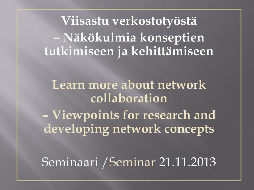 network collaboration Viewpoints for research and