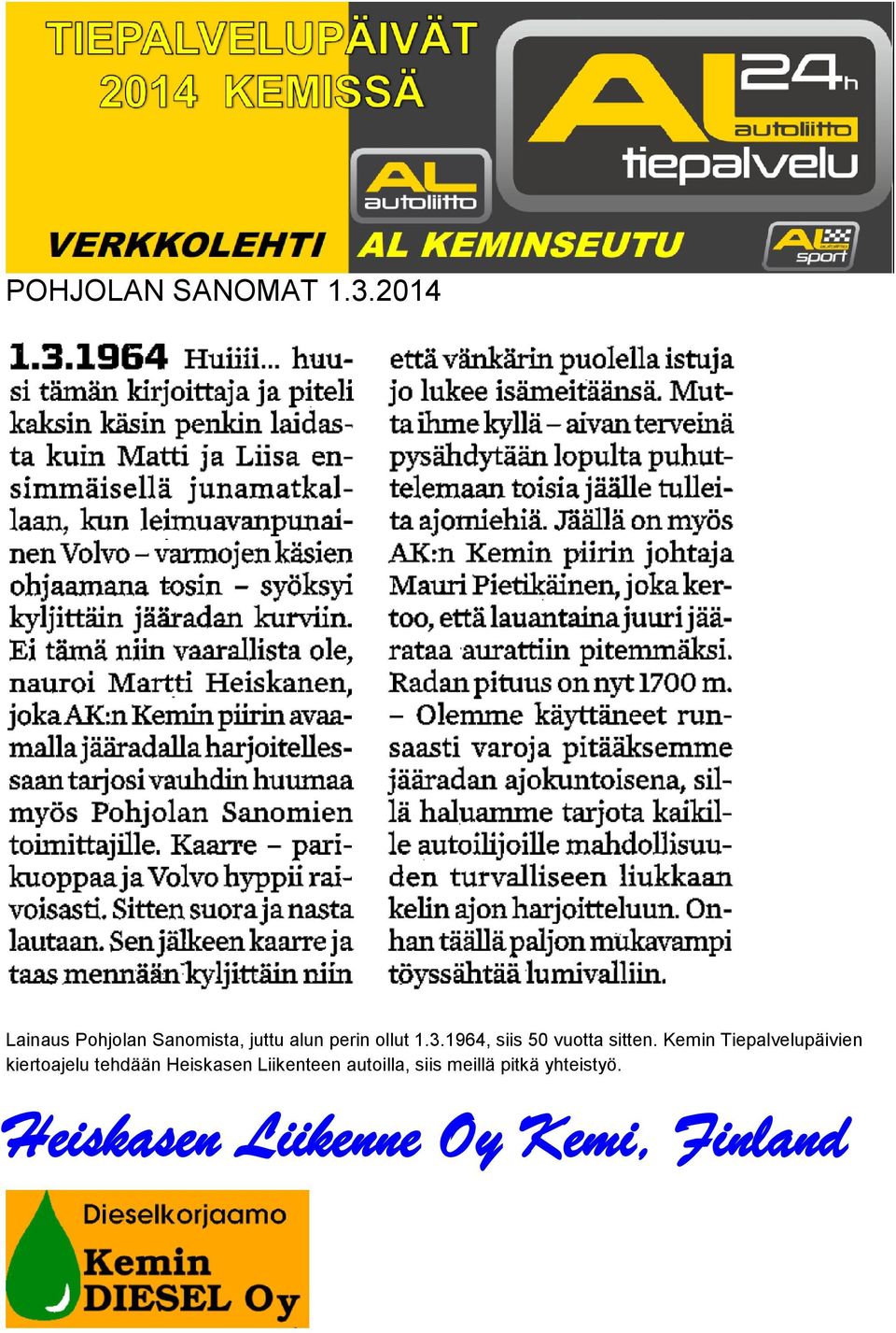 1964, siis 50 vuotta sitten.