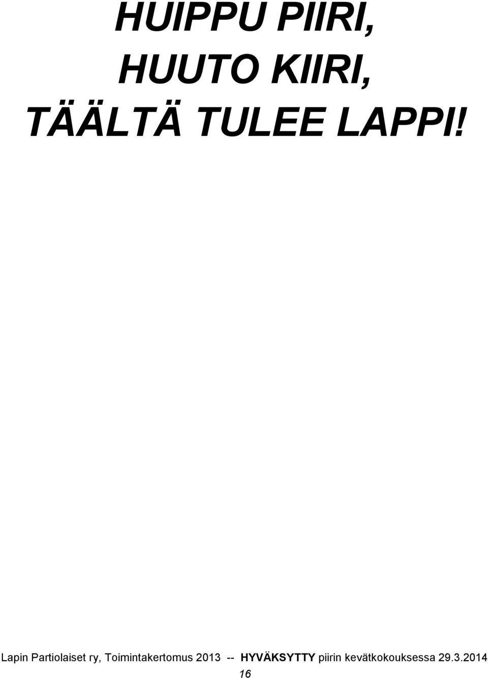KIIRI,