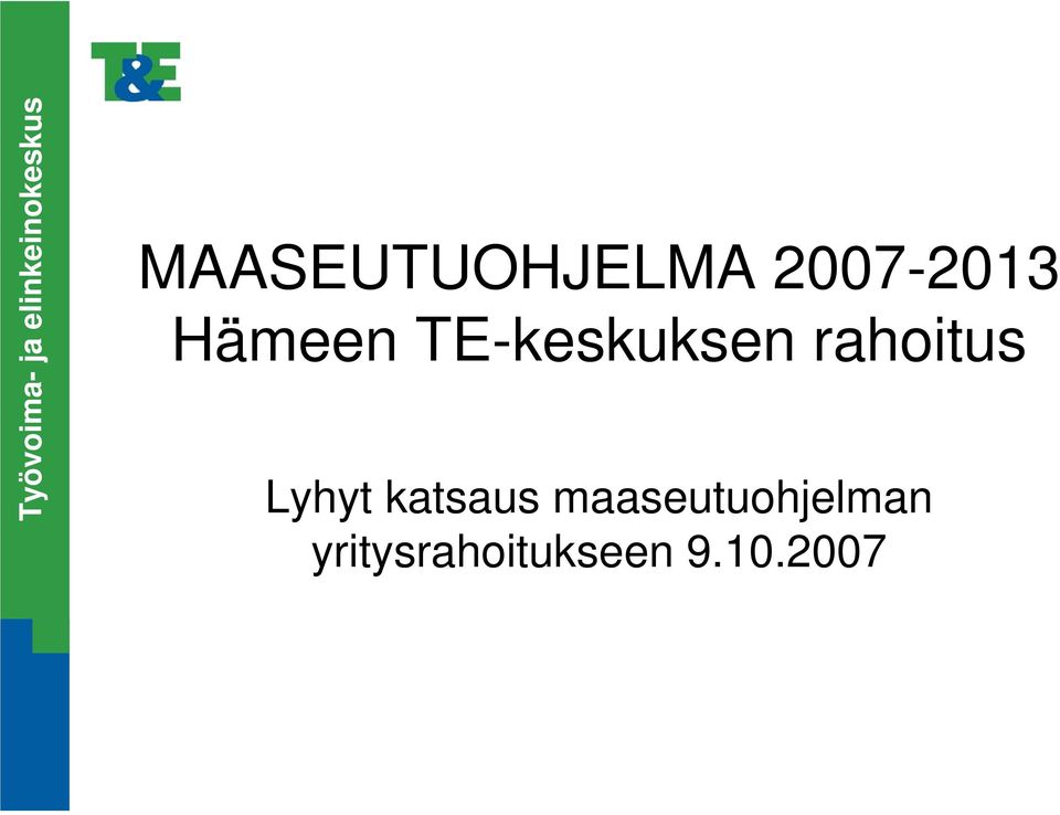 Lyhyt katsaus