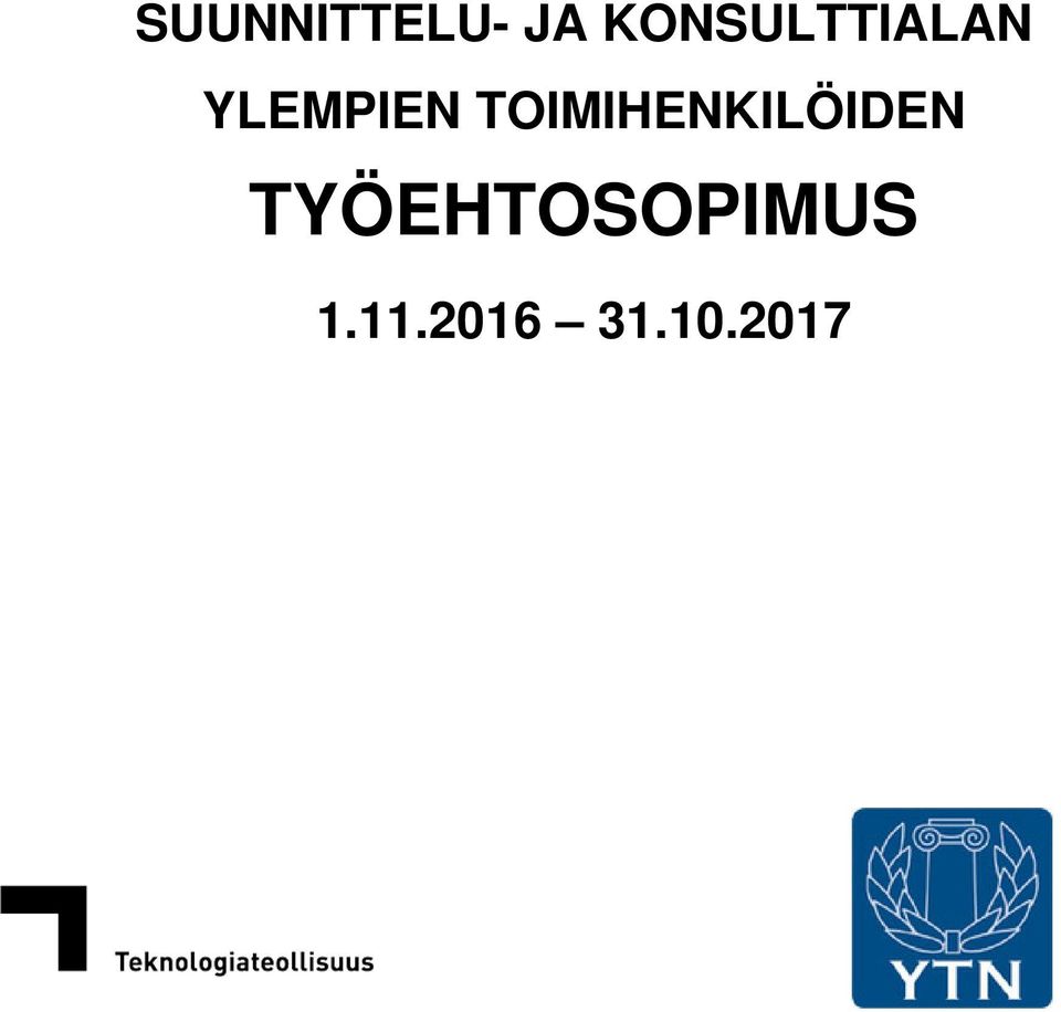 TOIMIHENKILÖIDEN