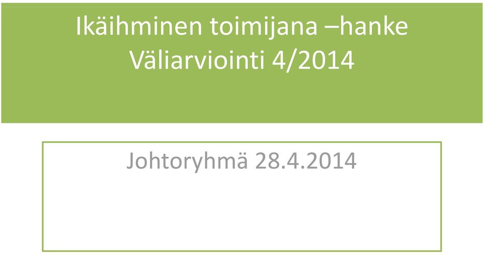 Väliarviointi
