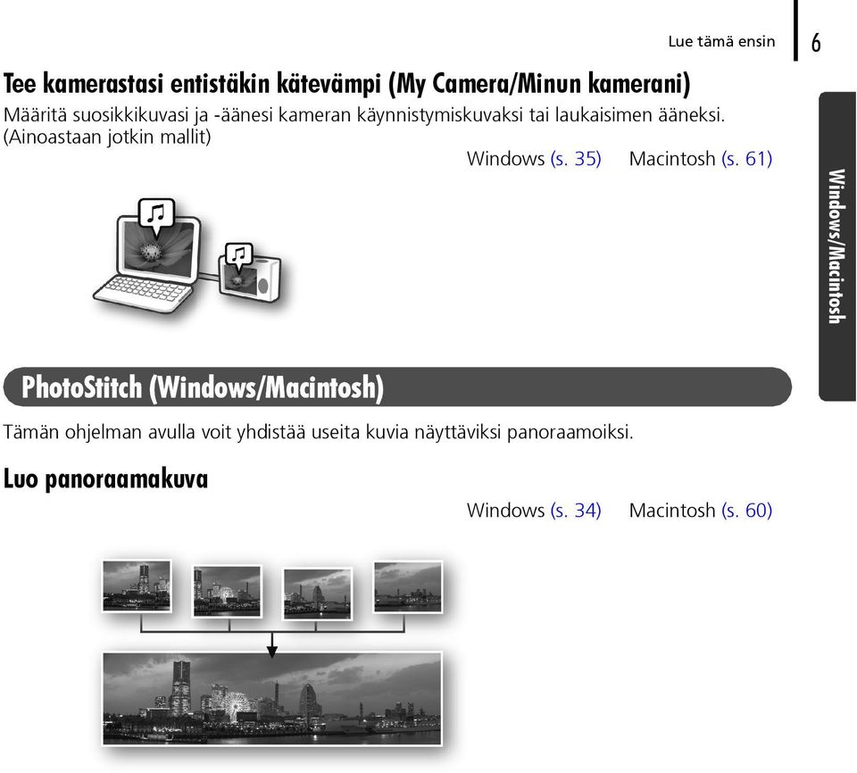 (Ainoastaan jotkin mallit) Windows (s. 35) Macintosh (s.