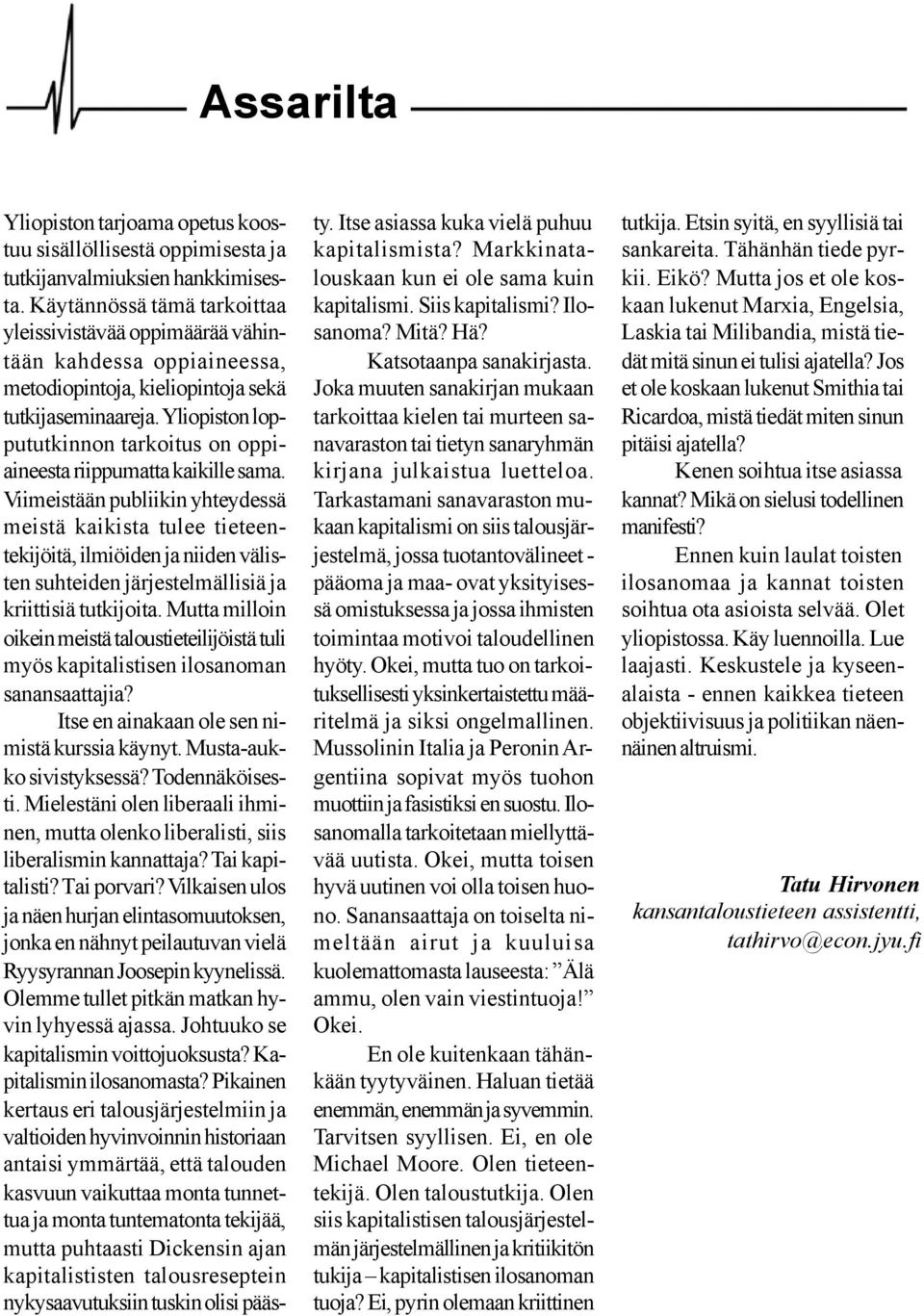 Mitä vaikutuksia pitkän matkan dating suhteiden esseeliberaali dating konservatiivinen