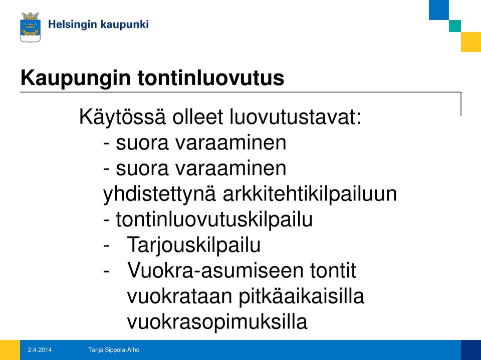 arkkitehtikilpailuun - tontinluovutuskilpailu -