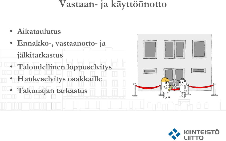 jälkitarkastus Taloudellinen