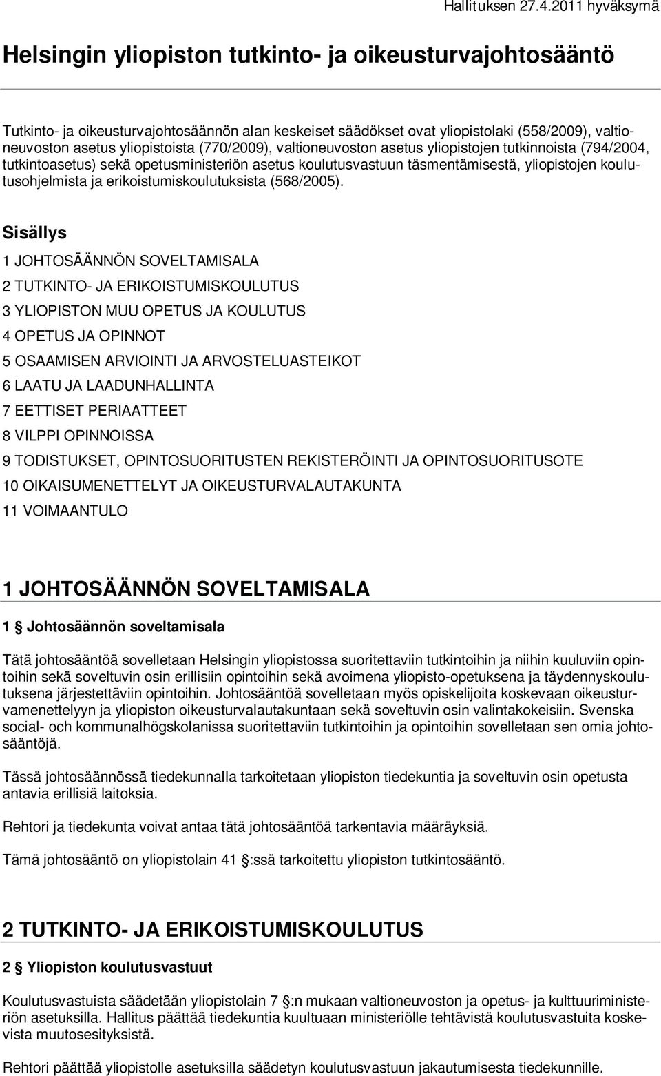 (568/2005).