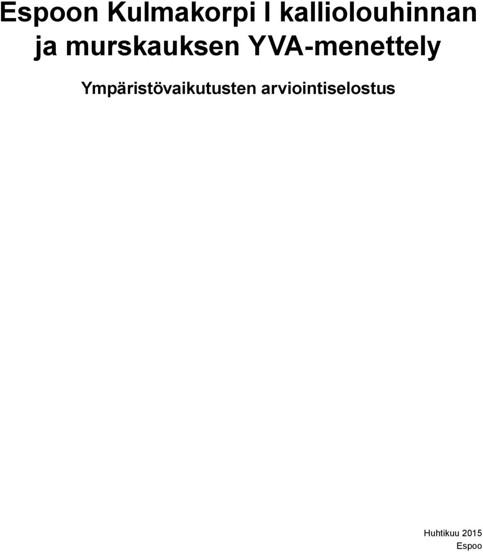 YVA-menettely
