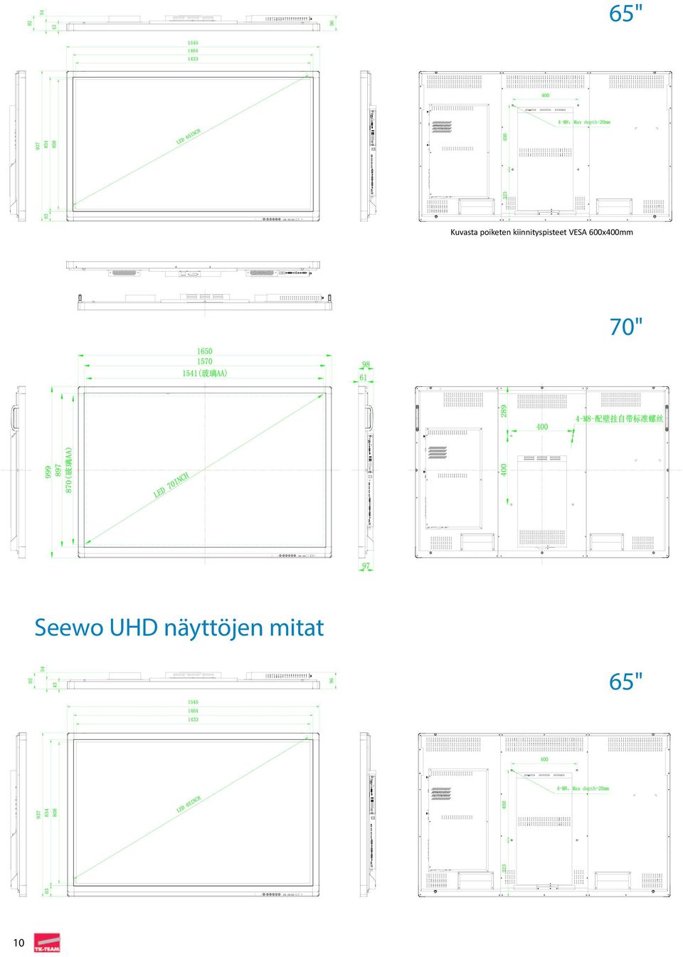 600x400mm 70" Seewo