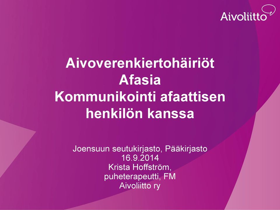 Joensuun seutukirjasto, Pääkirjasto 16.9.