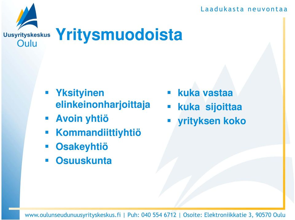 Kommandiittiyhtiö Osakeyhtiö