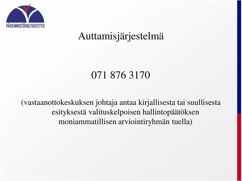 kirjallisesta tai suullisesta esityksestä