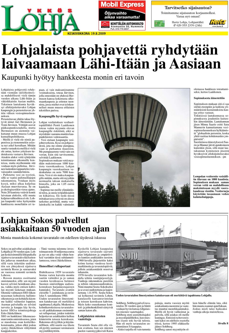 ryhmä seksiä thai hieronta lauttasaari ryhmä seksiä thai hieronta lauttasaari