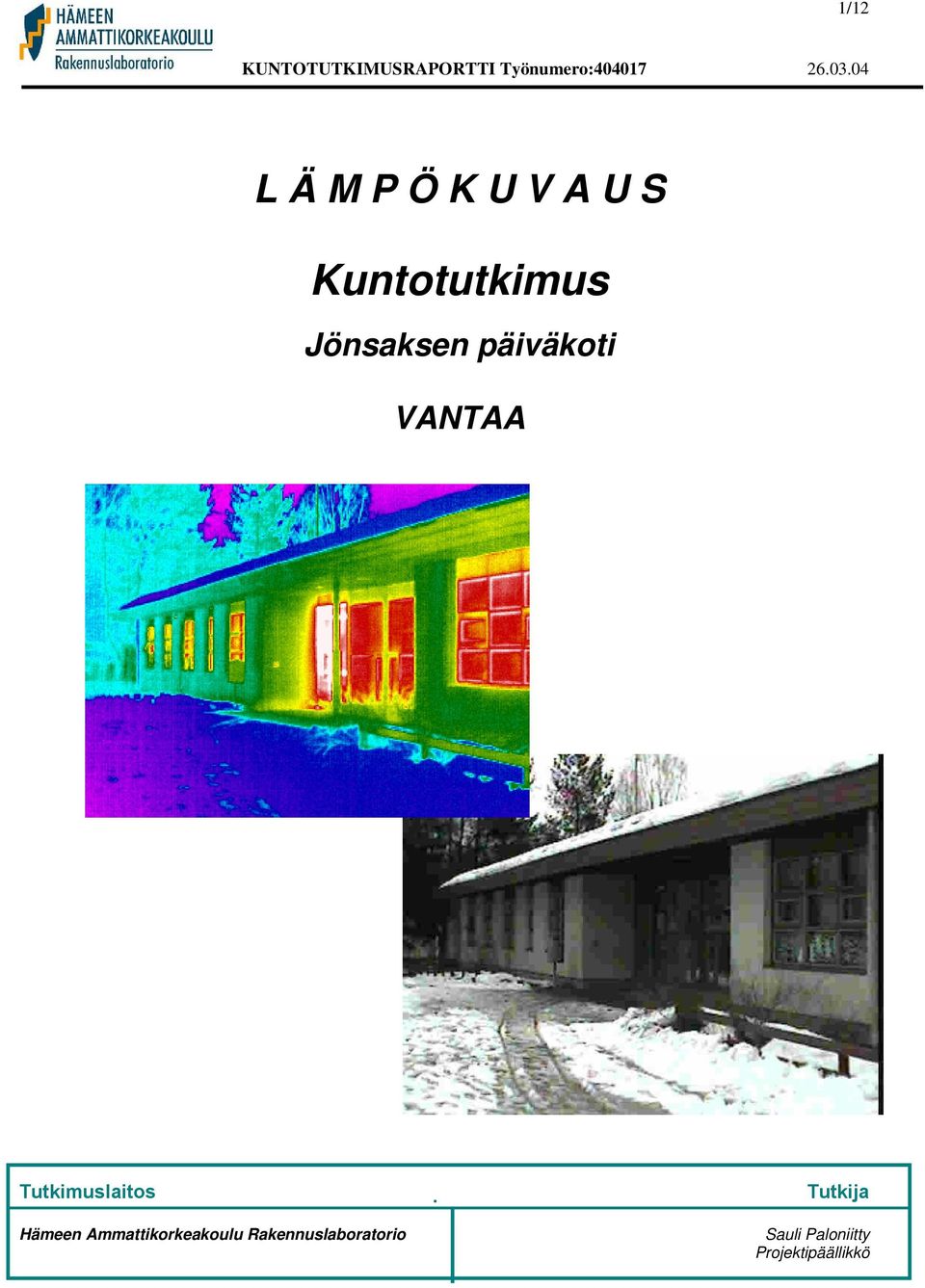 Tutkija Hämeen Ammattikorkeakoulu