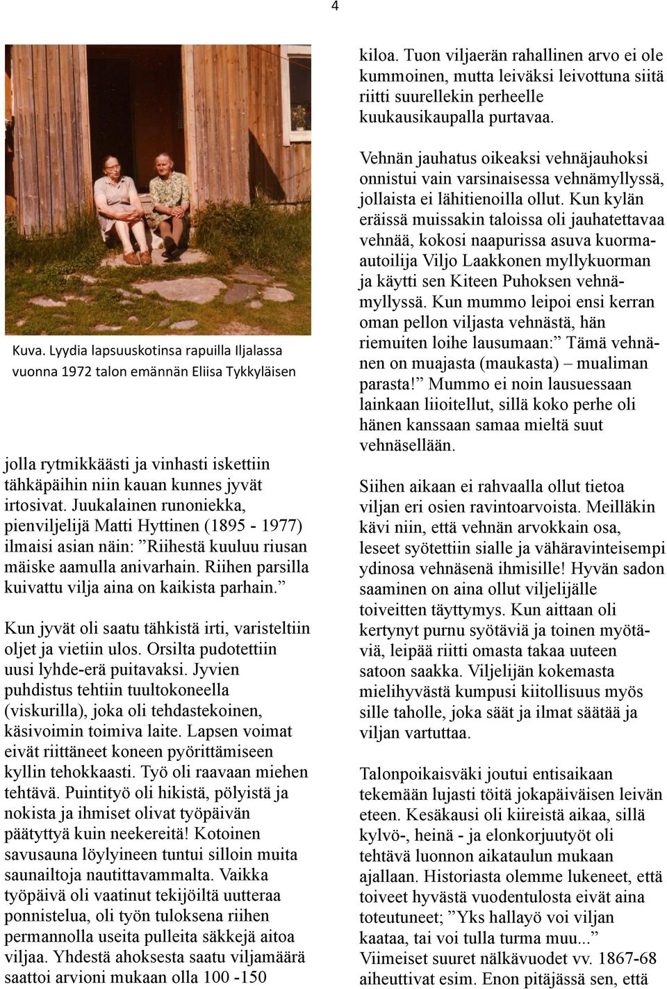 article thumbnail