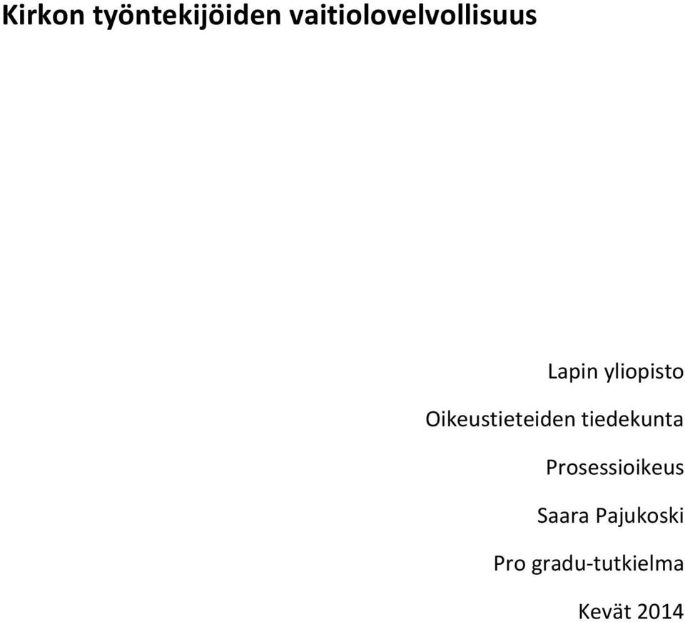 Oikeustieteiden tiedekunta