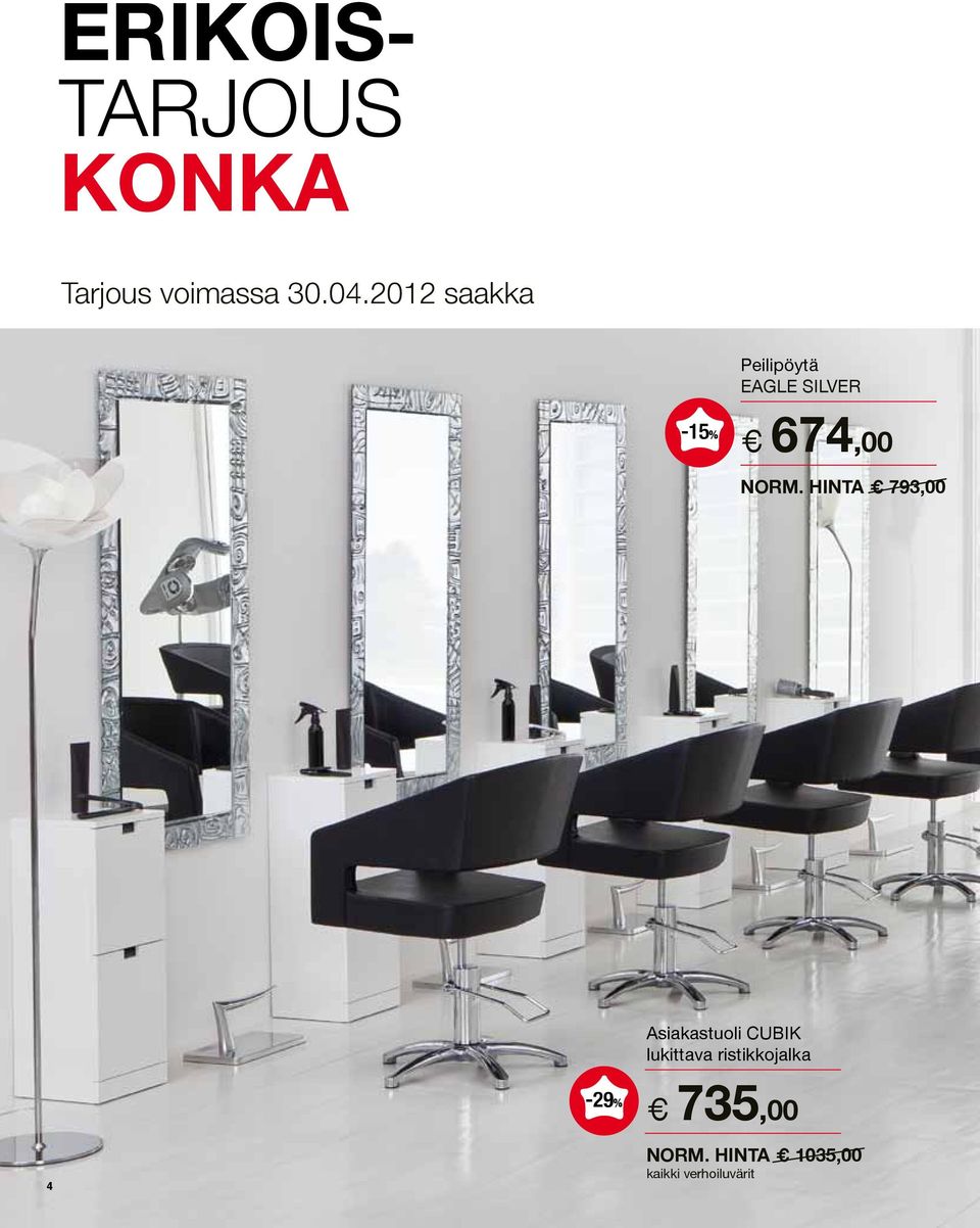 Norm. hinta 793,00 4-29% Asiakastuoli CUBIK