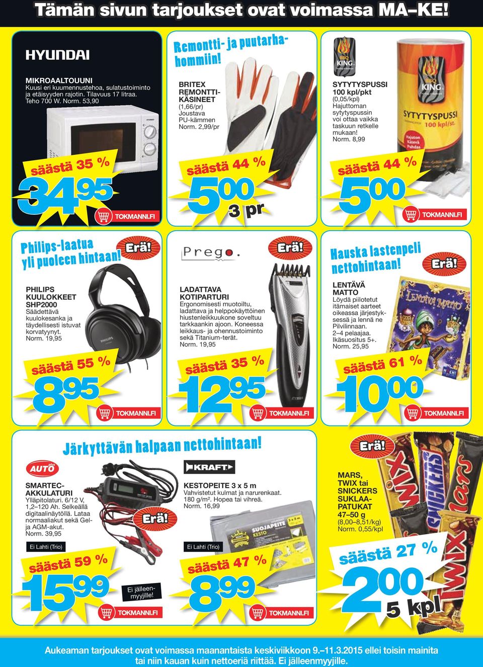 PHILIPS KUULOKKEET SHP2000 Säädettävä kuulokesanka ja täydellisesti istuvat korvatyynyt. Norm.