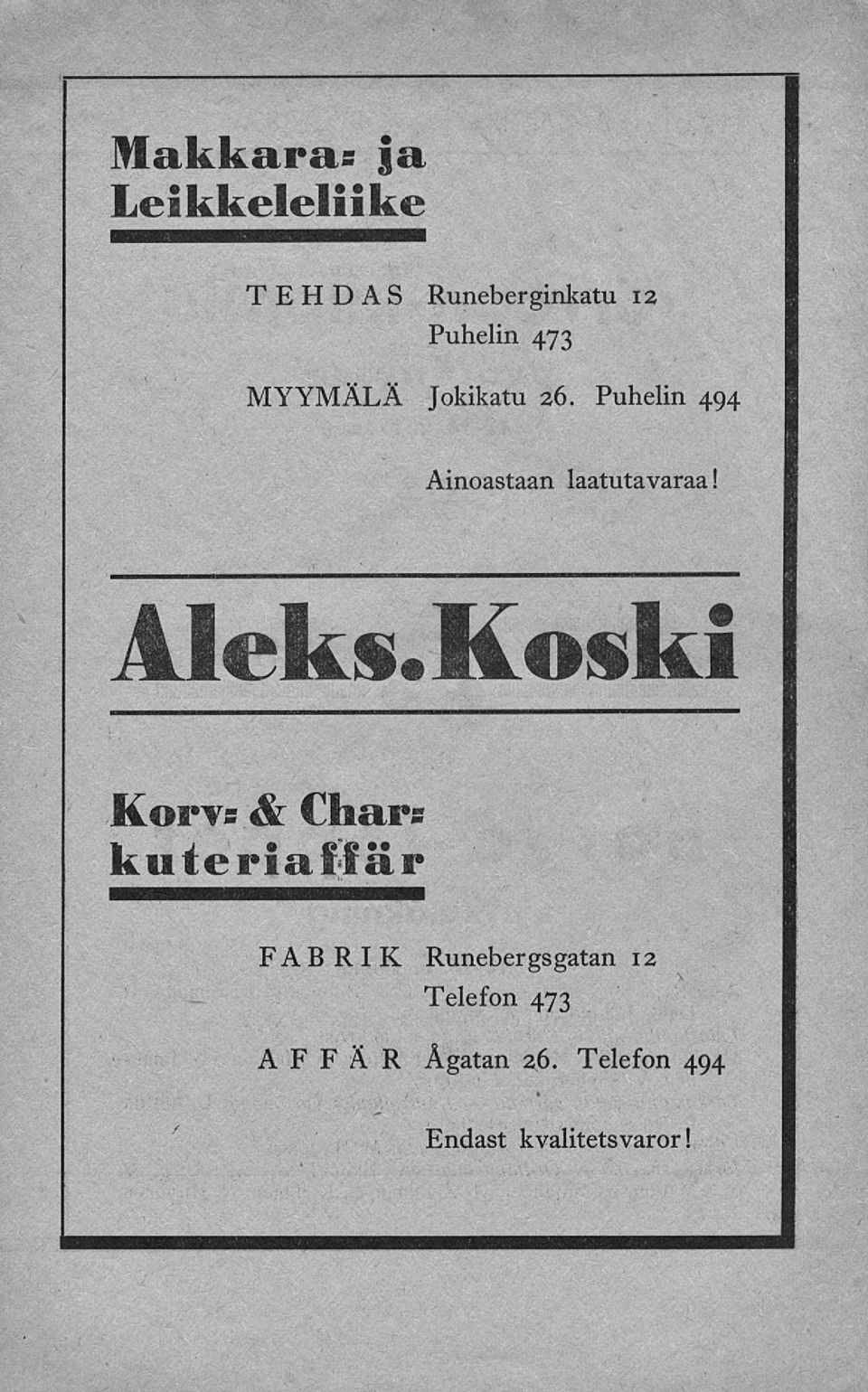 Aleks.