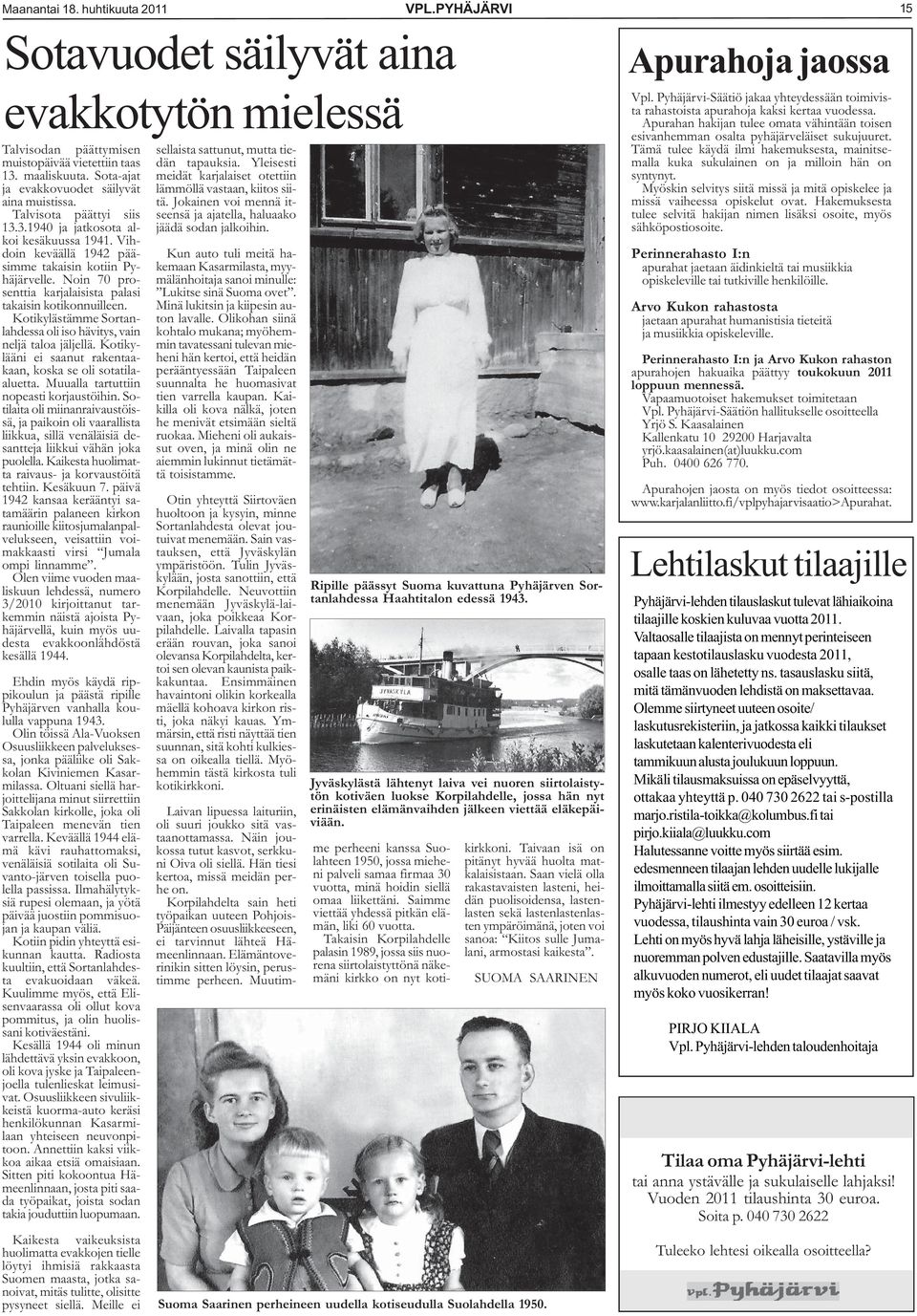 jovonnie homo seksiä