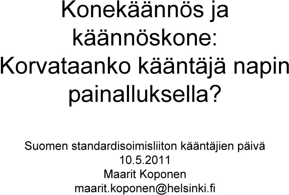 Suomen standardisoimisliiton kääntäjien