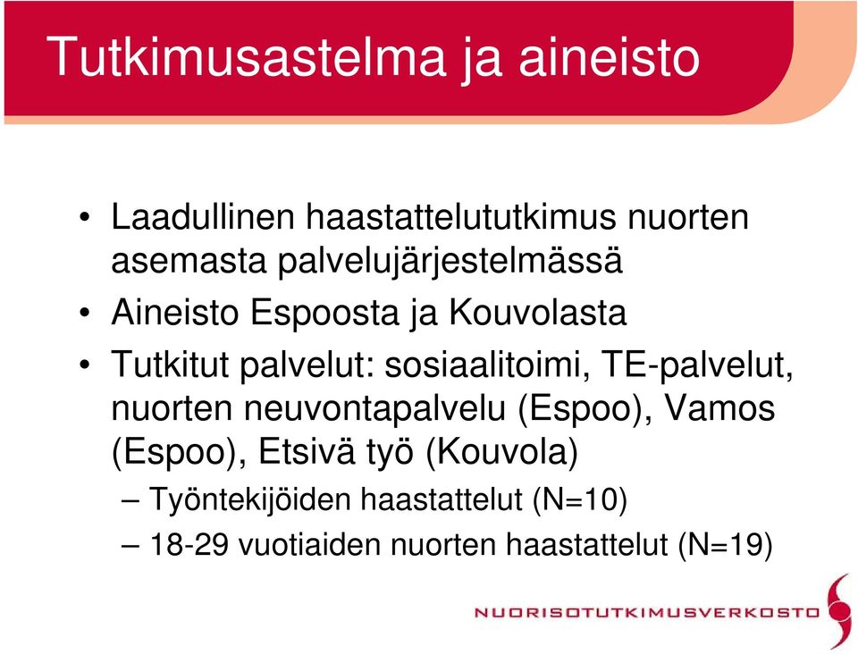 sosiaalitoimi, TE-palvelut, nuorten neuvontapalvelu (Espoo), Vamos (Espoo),