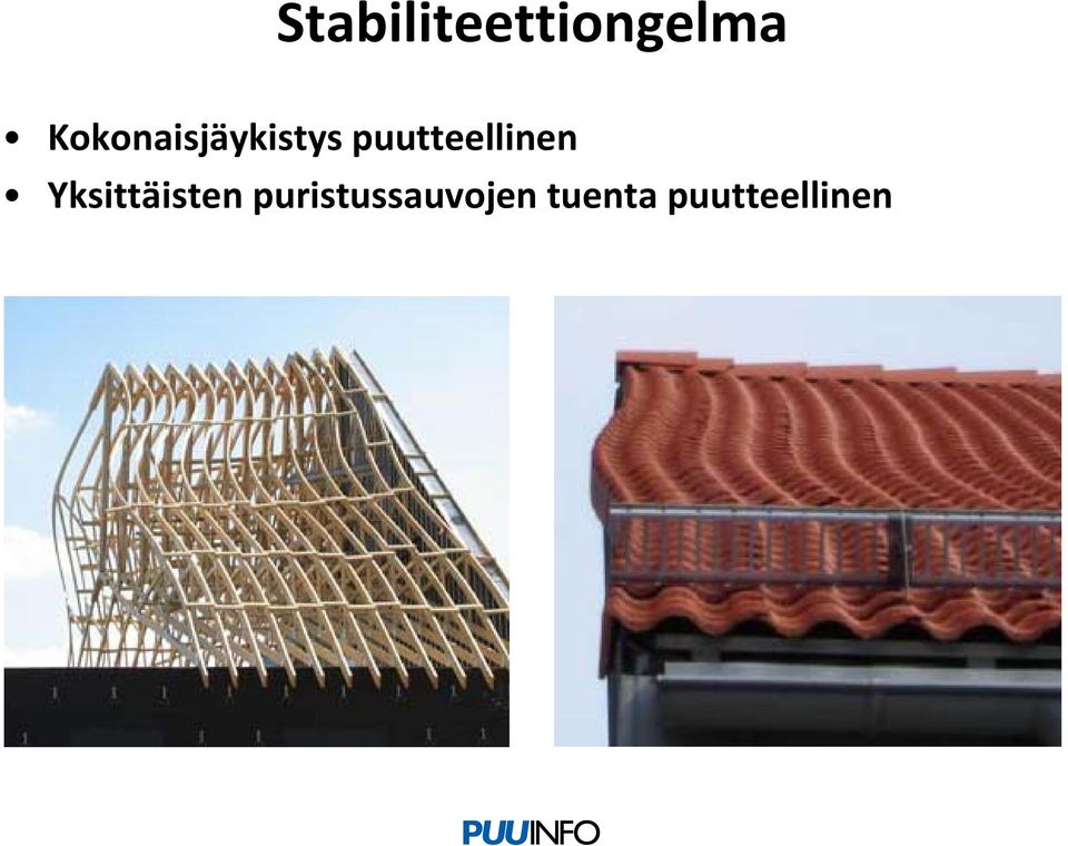 puutteellinen