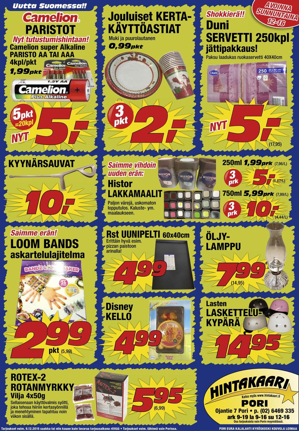 LOOM BANDS askartelulajitelma pkt (5,) ROTEX- ROTANMYRKKY Vilja 4x50g Sellaisenaan käyttövalmis syötti, joka tehoaa hiiriin kertasyönnillä ja menehtyminen tapahtuu noin viikon sisällä.