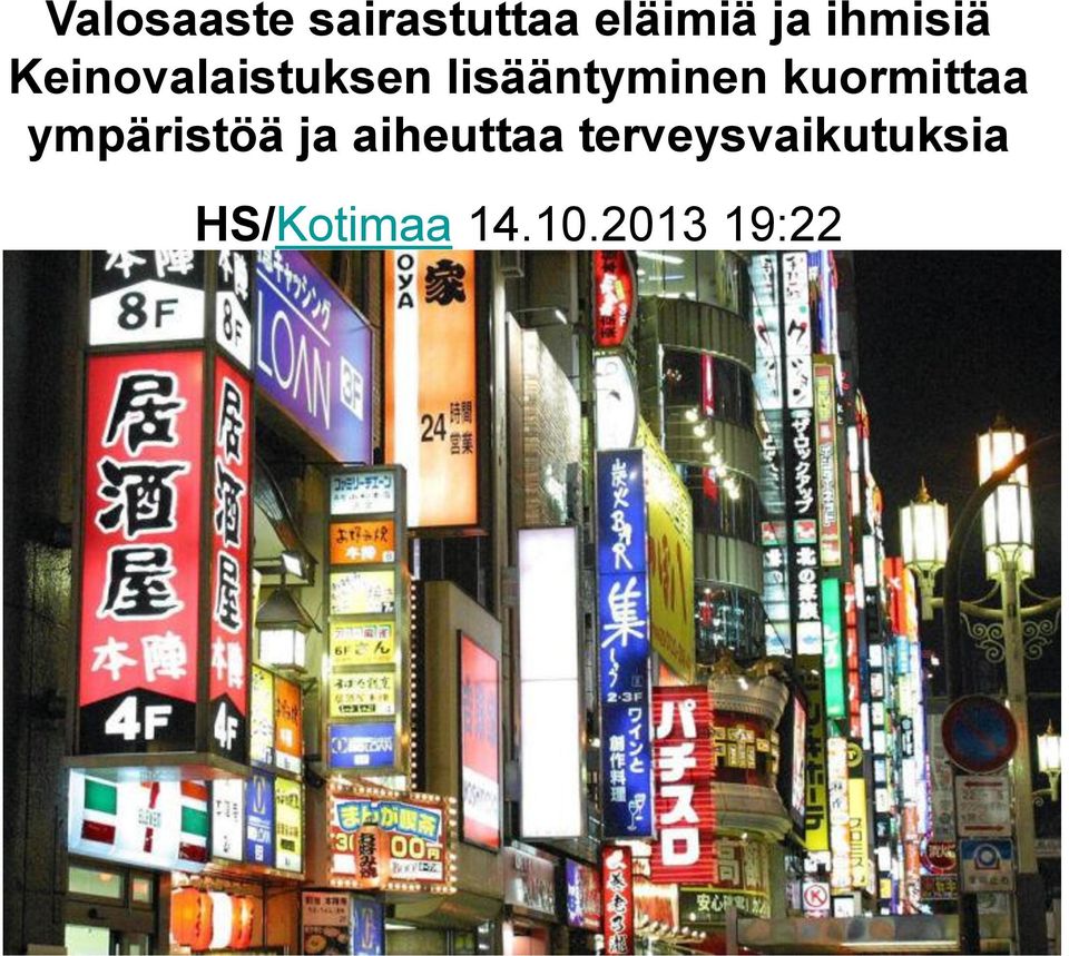 lisääntyminen kuormittaa ympäristöä ja