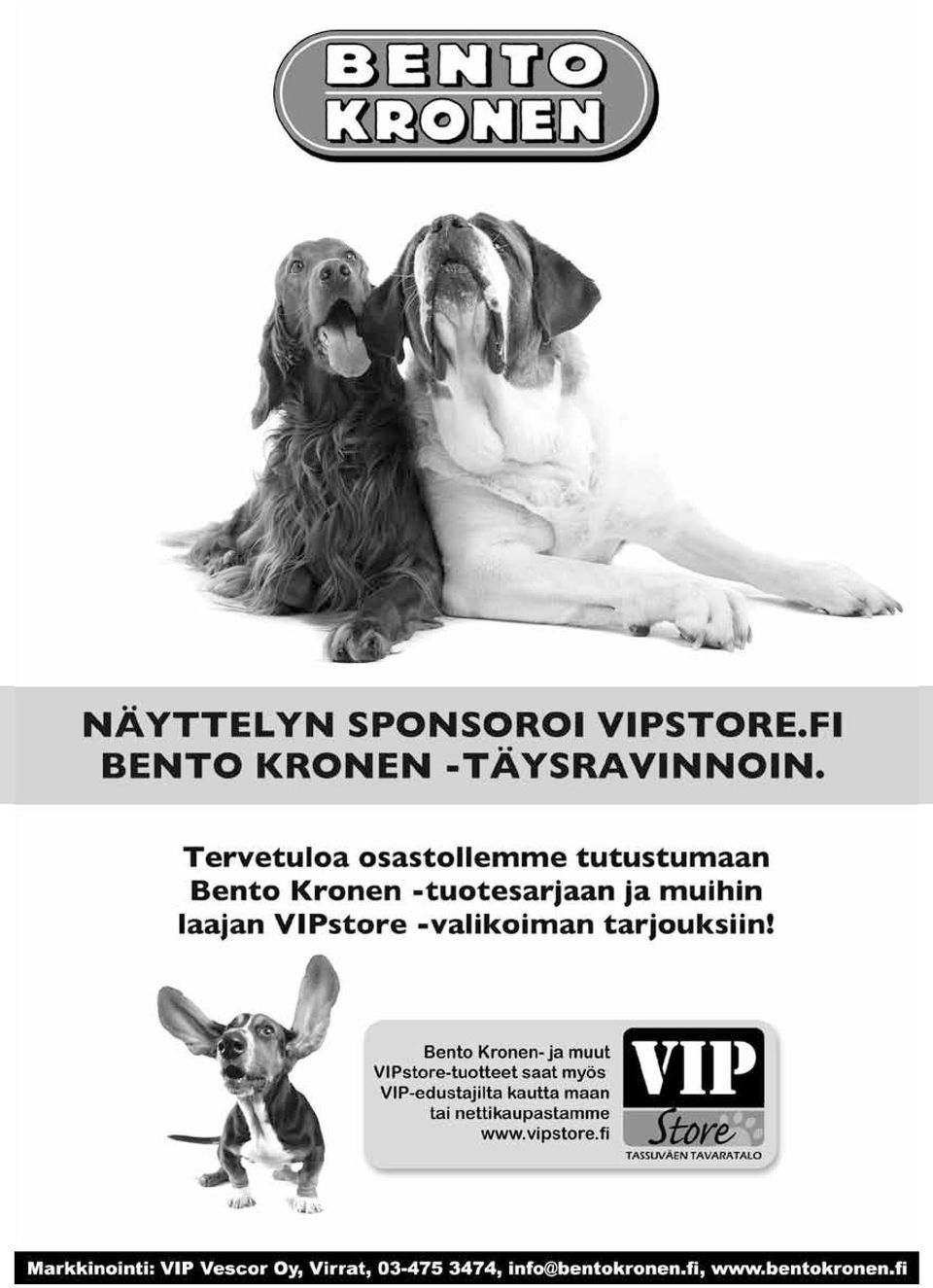 Show 2011