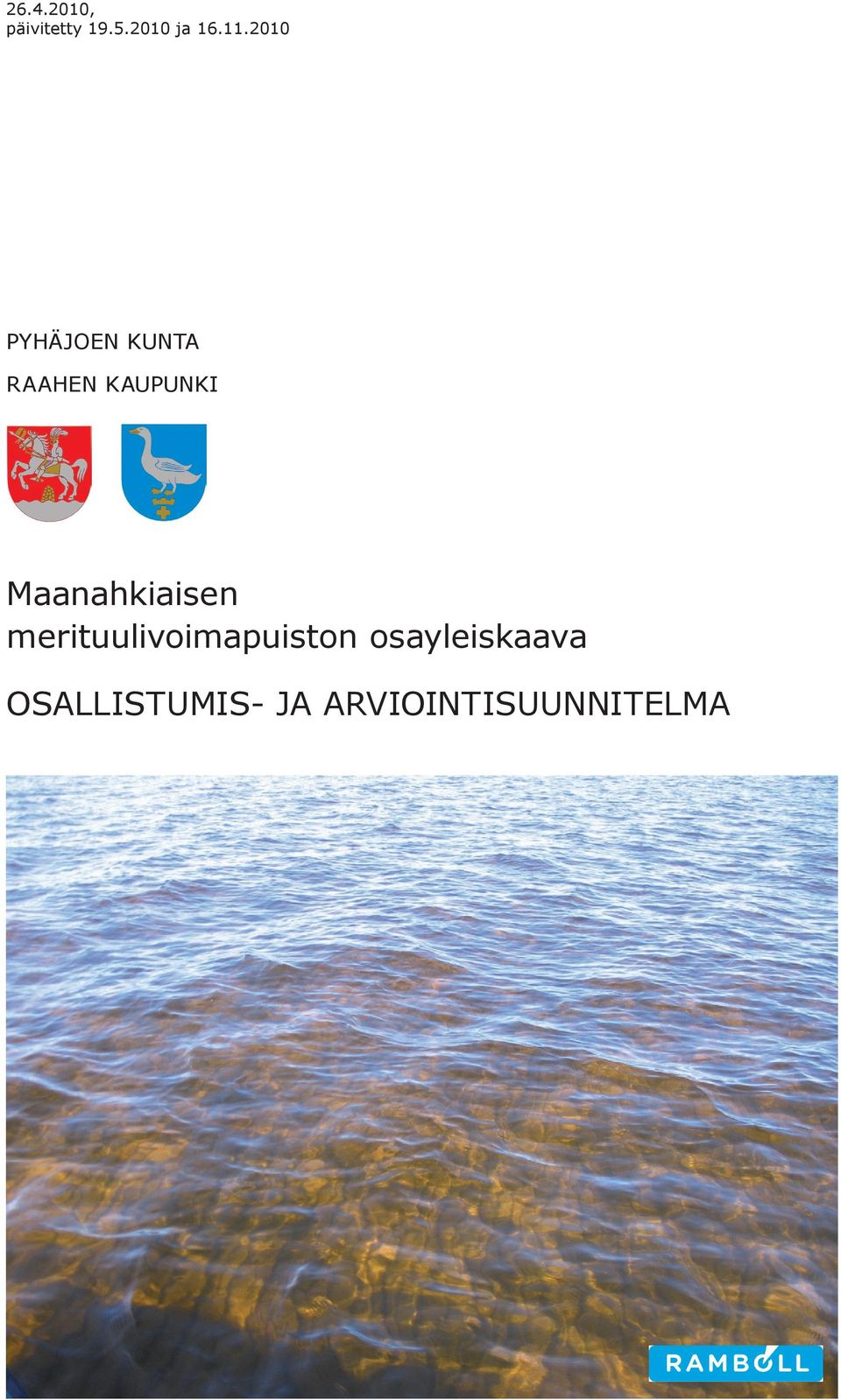 Maanahkiaisen merituulivoimapuiston
