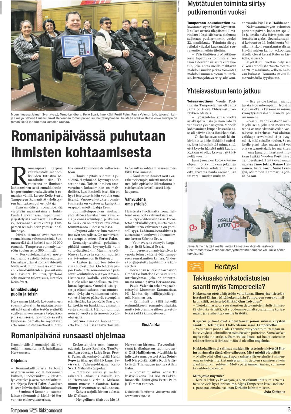 vapaa sukupuoli tirkistelijä sisään harjavalta vapaa sukupuoli tirkistelijä sisään harjavalta