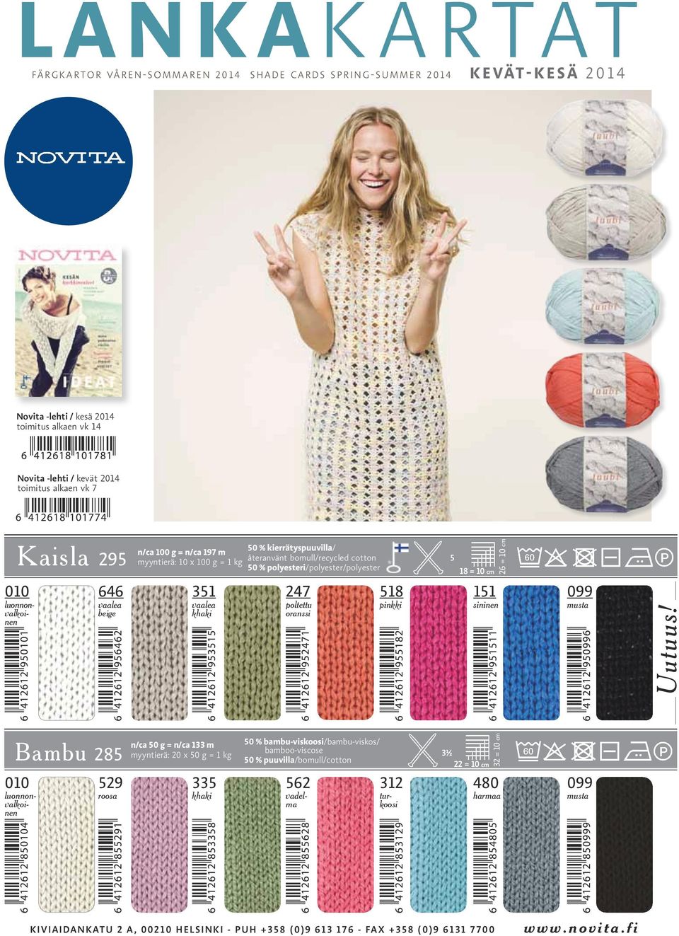 polyesteri/polyester/polyester khaki poltettu oranssi pinkki Uutuus!