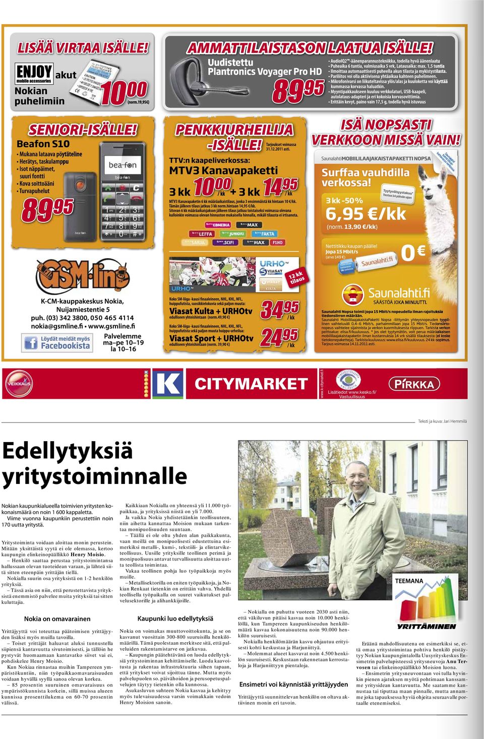 pari aistillinen hieronta sukupuoli sisään pyhäjärvi pari aistillinen hieronta sukupuoli sisään pyhäjärvi