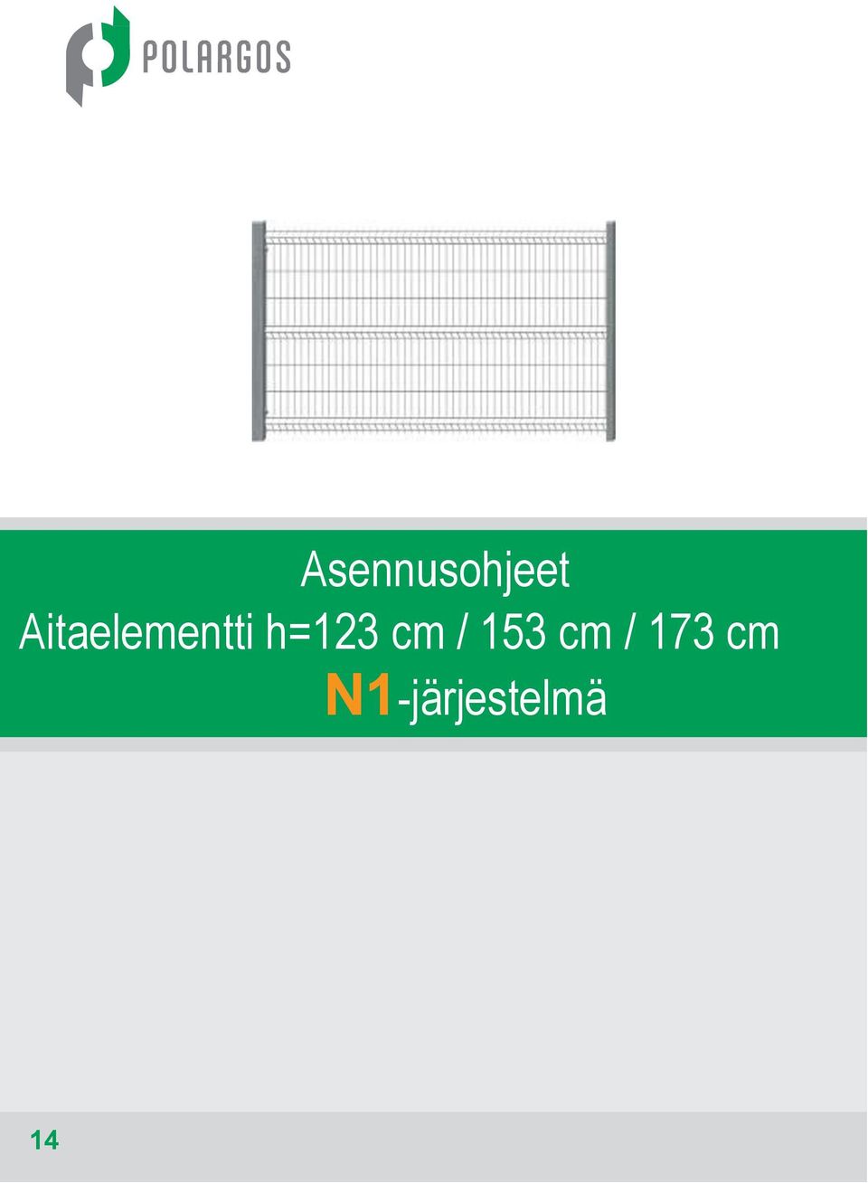 h=123 cm / 153 cm