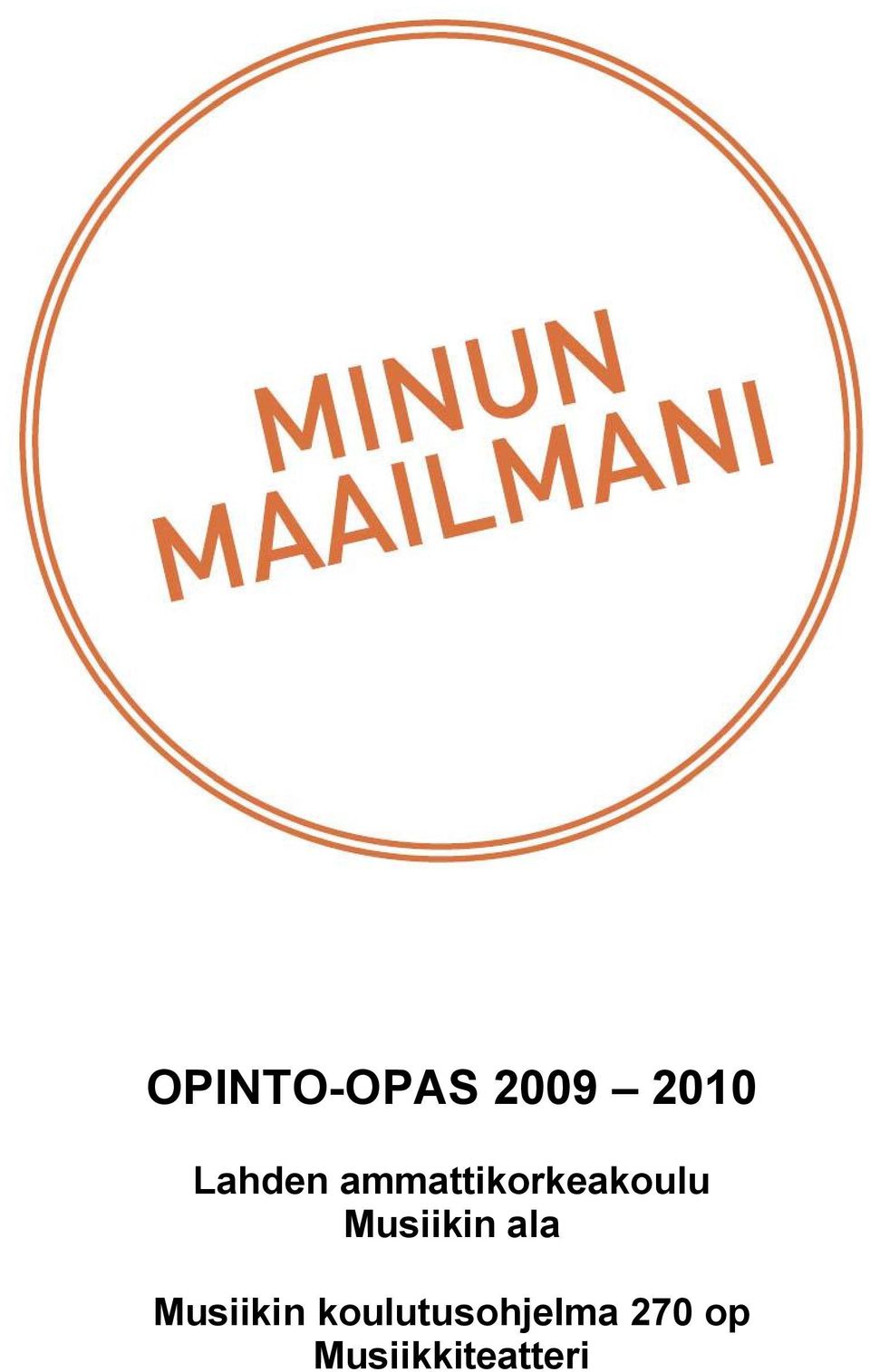 Musiikin ala Musiikin