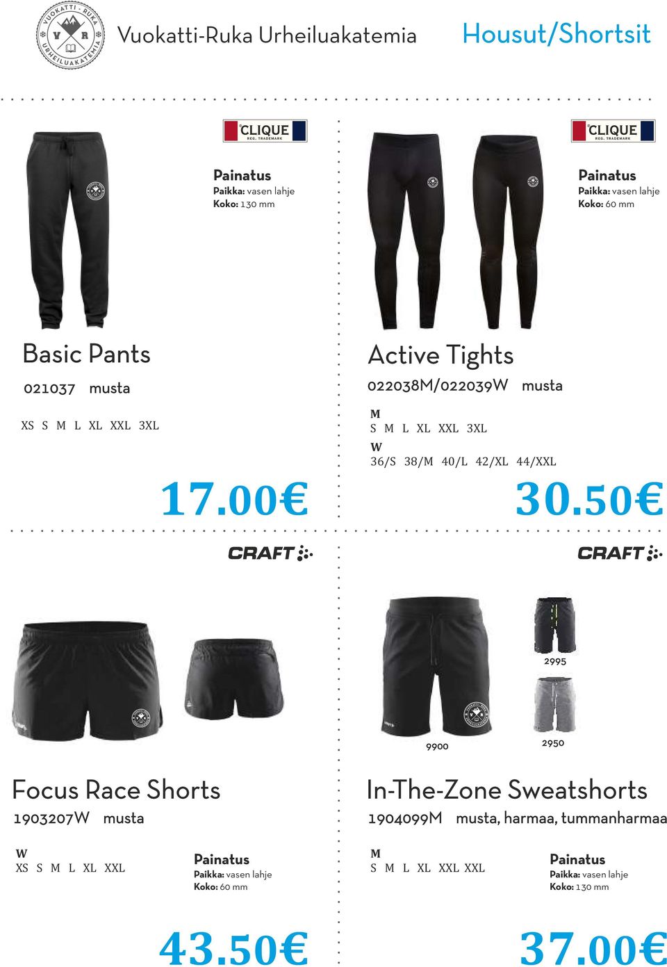 50 2995 9900 2950 Focus Race Shorts 1903207 In-The-Zone Sweatshorts