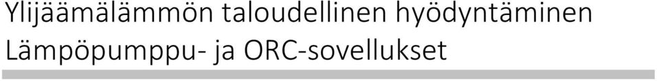 hyödyntäminen