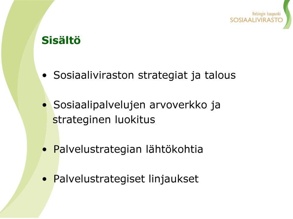 strateginen luokitus Palvelustrategian