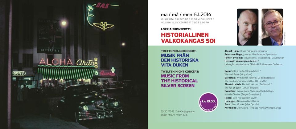 SCREEN alkaen / fr.o.m. / from 27.8.