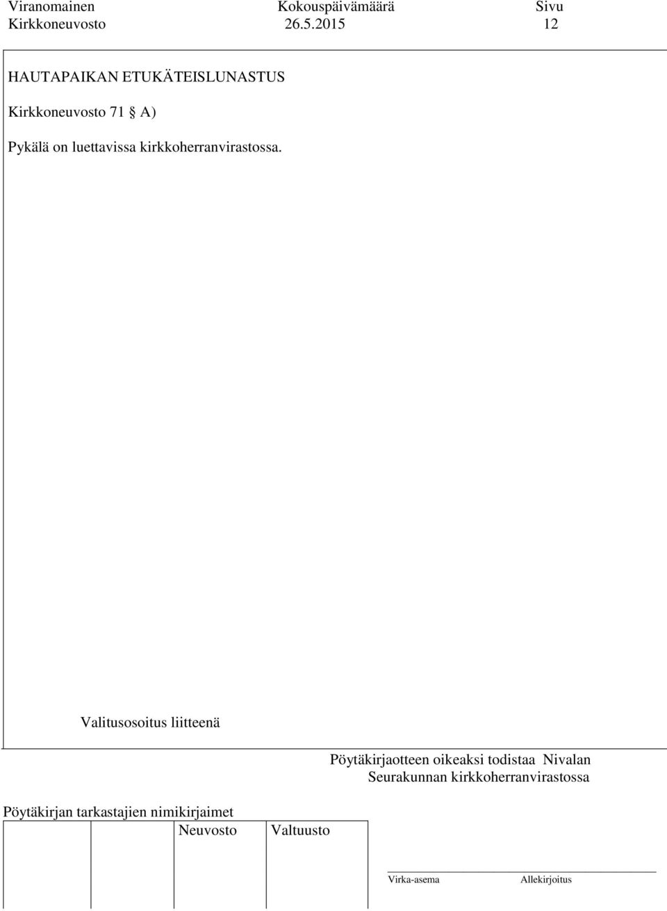 ETUKÄTEISLUNASTUS