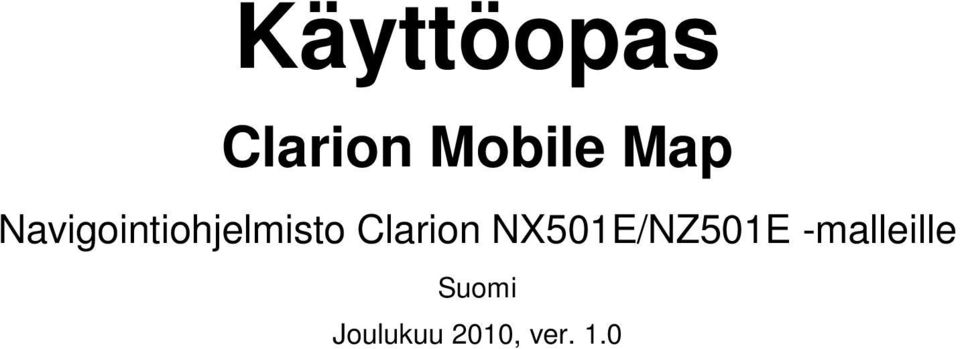 Clarion NX501E/NZ501E