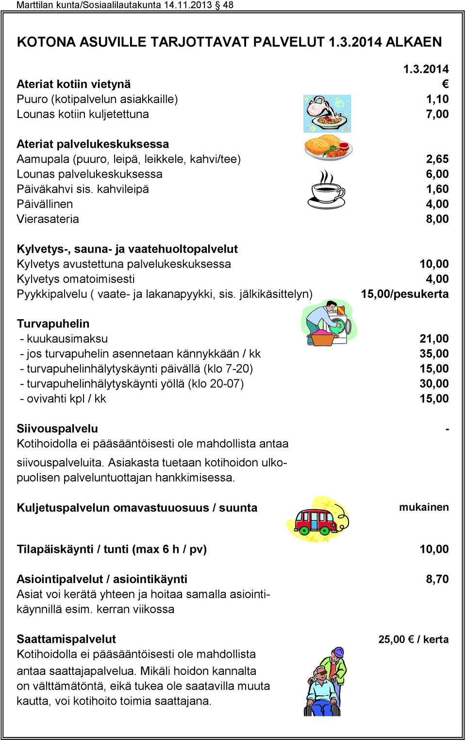2014 ALKAEN 1.3.