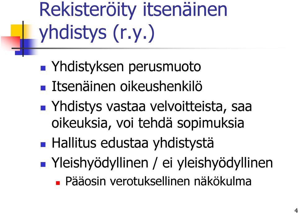 distys