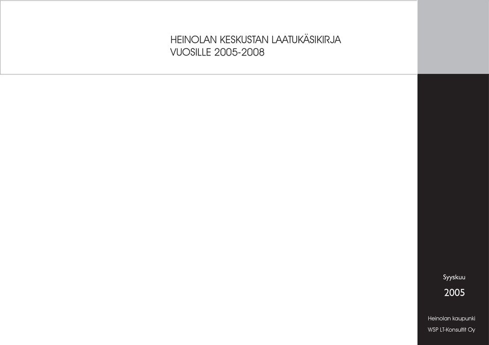 2005-2008 Syyskuu 2005