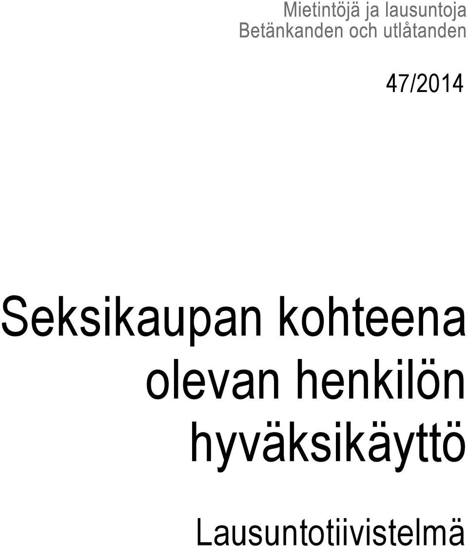 henkilön