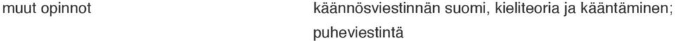 suomi, kieliteoria