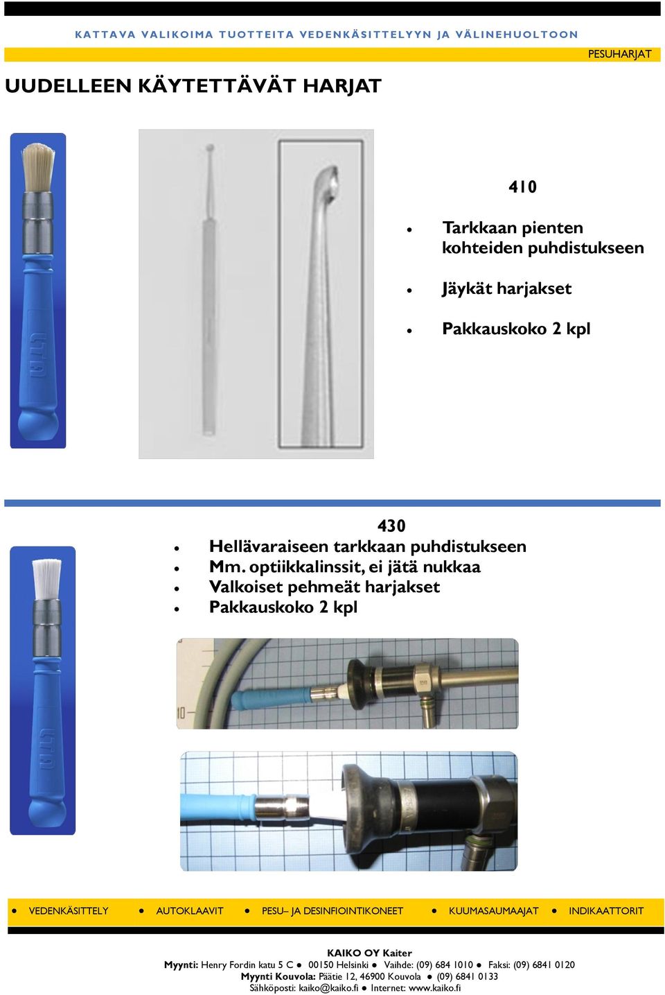 optiikkalinssit, ei jätä nukkaa Valkoiset pehmeät harjakset